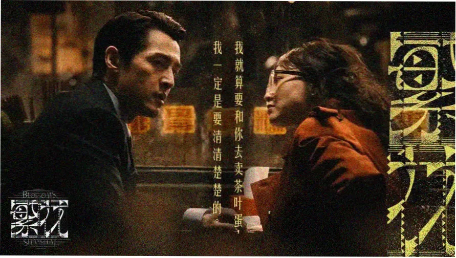 观看免费高清电视剧-热门推荐