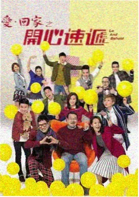 电视剧在线观看-梦华录